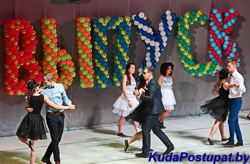 Последний звонок в 2019г. прозвучит в школах 30 мая, а выпускные вечера пойдут 8 – 9 июня