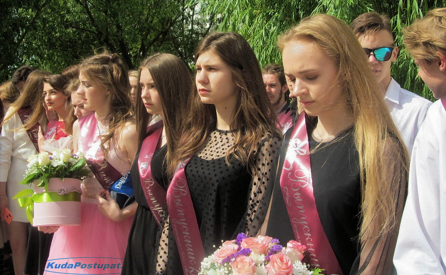 «Республиканский последний звонок – 2019» прозвучал 30 мая в Орше 