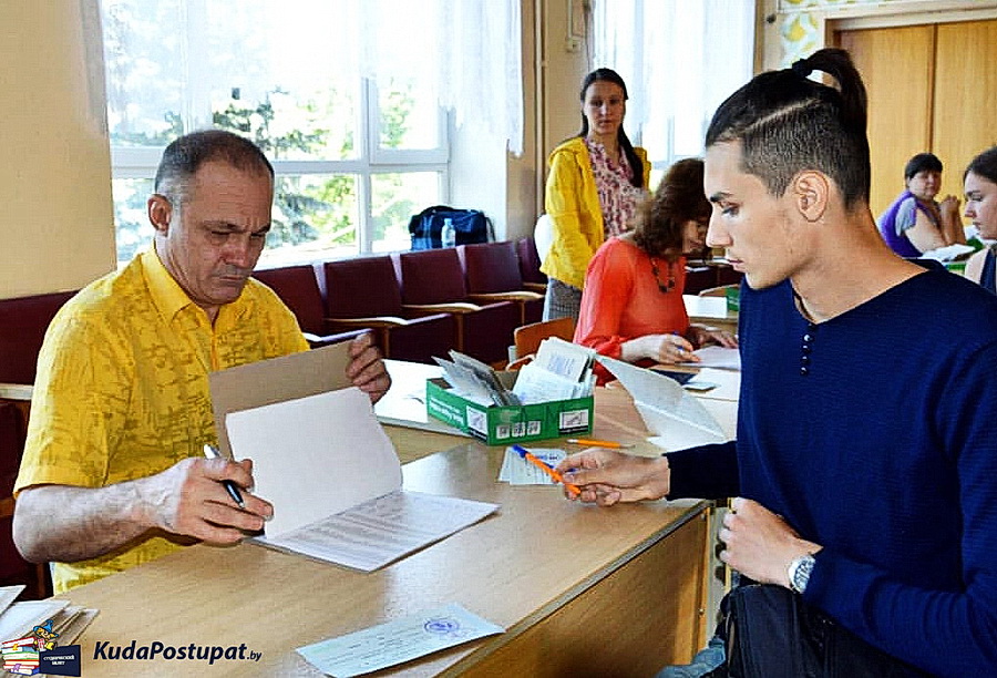 Вступительная кампания-2019: Что? Где? Когда? И советы, к которым нельзя не прислушаться