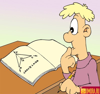 ЦЕНТРАЛИЗОВАННОЕ ТЕСТИРОВАНИЕ: НА ВЫПУСКНИКАХ-2010 ИСПЫТАЛИ 4 РЕФОРМЫ ОБРАЗОВАНИЯ