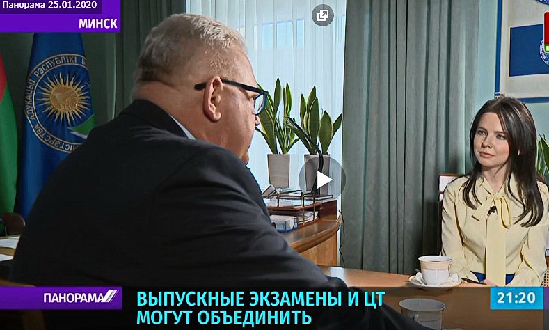 Выпускные экзамены в школах и ЦТ могут объединить, но не в 2020г.