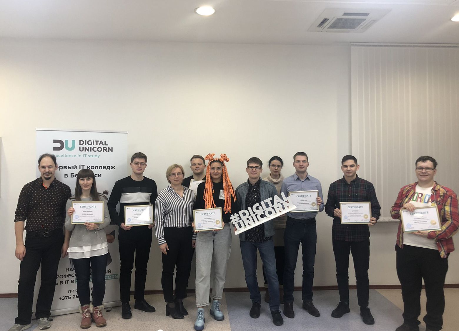 Успешное трудоустройство еще до окончания обучения!