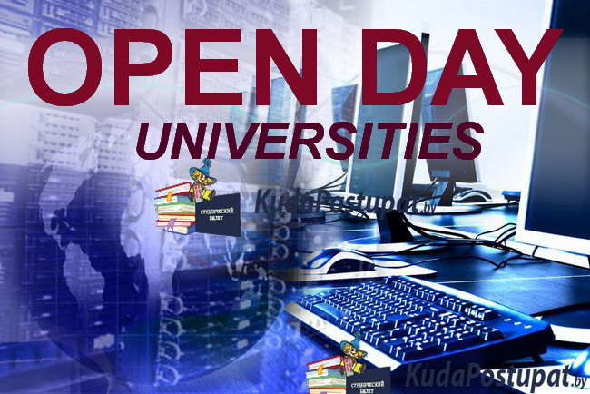 Дни открытых дверей он-лайн на YouTube-каналах белорусских вузов 