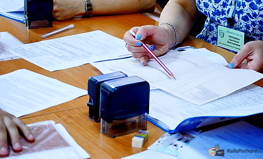 Приём документов в большинстве вузов Беларуси пройдет с 25 по 31 июля 2020г.