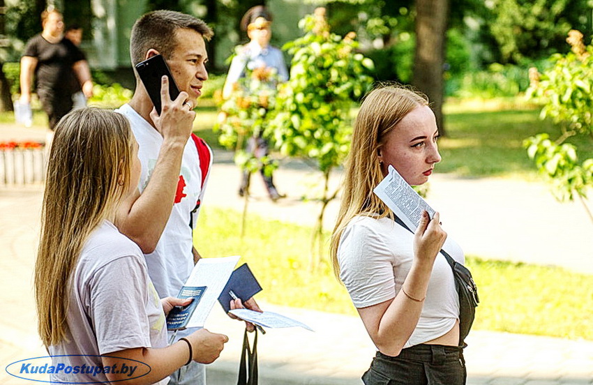 Статистика ЦТ 2020г.: количество писавших, неявившихся, удаленных и набравших «100» и «0», даты появления результатов - по каждому предмету