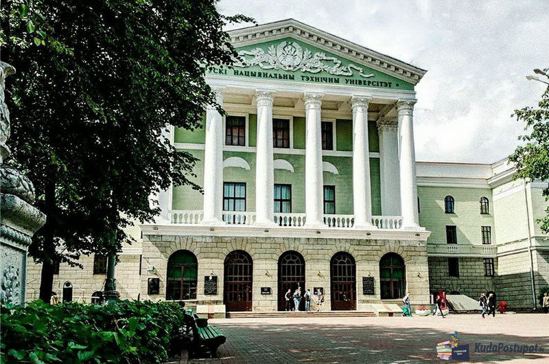 Новые специальности и специализации 2020 года в БНТУ