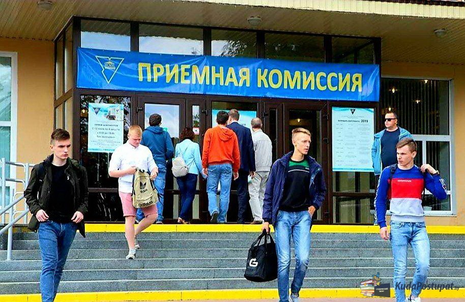 20 июля начался прием документов в колледжи ССО: все даты, перечень документов и мониторинг хода подачи заявлений