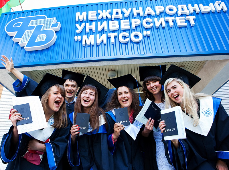 «МИТСО» перевернет ваш взгляд на учебу к лучшему