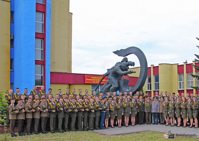 Конкурс 2020 года в Университете гражданской защиты МЧС