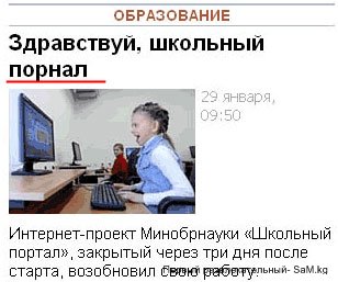 «КРУТОЙ БАЗАР РАШН»: КОШЕЛКА - ЭТО ТАКАЯ СТАРАЯ ЖЕНЩИНА...