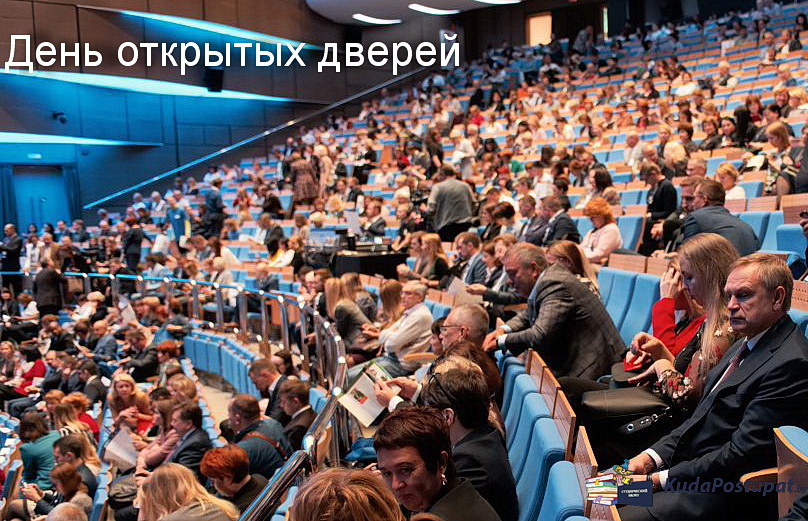 Дни открытых дверей в вузах и колледжах Беларуси — на весенних каникулах 2021г.