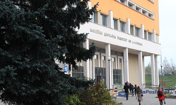 Новые специальности 2021 г. в МГУ имени А.А. Кулешова