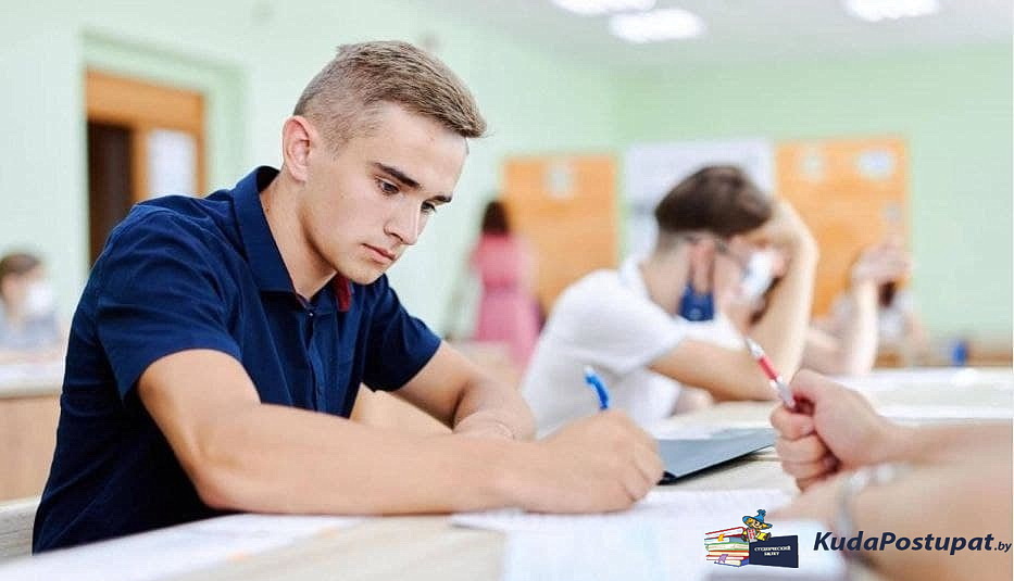 Куда поступать в 2021г. после 9 и 11 класса без ЦТ? — Список профессий / специальностей и соответствующие колледжи ПТО  