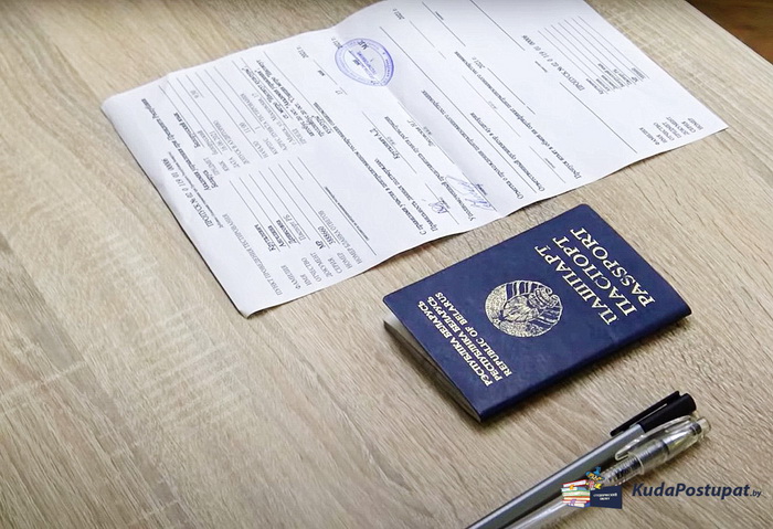 Тест по русскому языку 3-й вариант 2019г. с ответами. Онлайн-РТ. Бесплатно