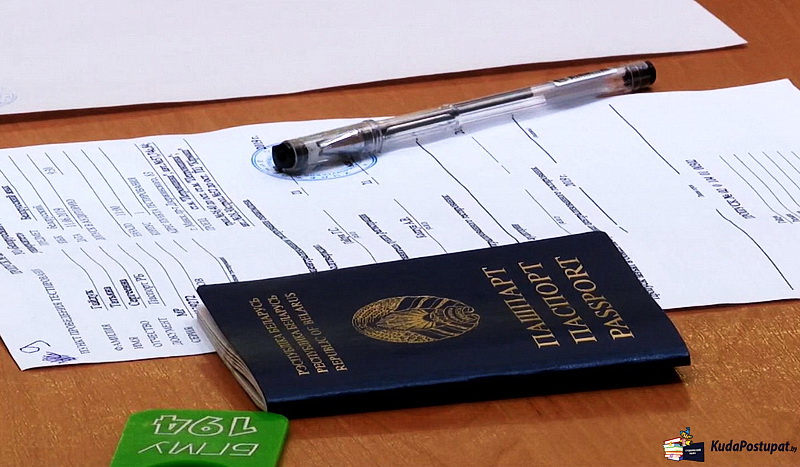 На ЦТ-2021 абитуриентам разрешили отменять 4 неверных ответа. Есть и  другие изменения 