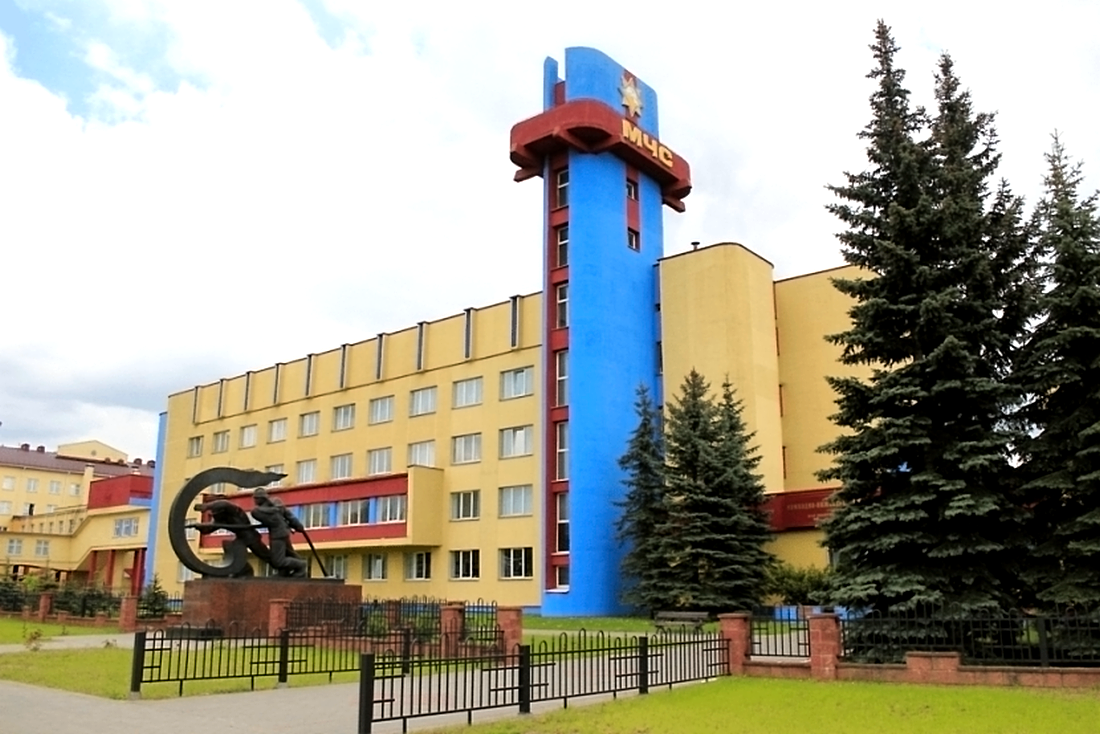 Проходные баллы 2021г. в Университете гражданской защиты 