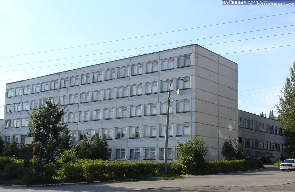 С 1 СЕНТЯБРЯ В МИНСКЕ ИСЧЕЗНУТ ПТУ