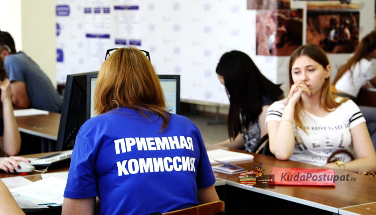 В 2022г. список льготных категорий абитуриентов при поступлении в вузы расширен