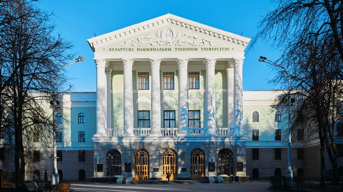 Хочешь быть успешным и востребованным специалистом — стань студентом БНТУ
