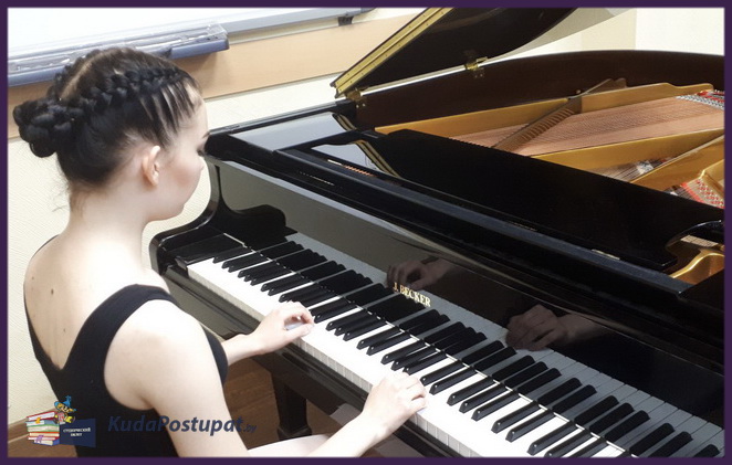 Новые правила приема и сроки вступительной кампании в гимназии - колледжи искусств, консерватории и академии