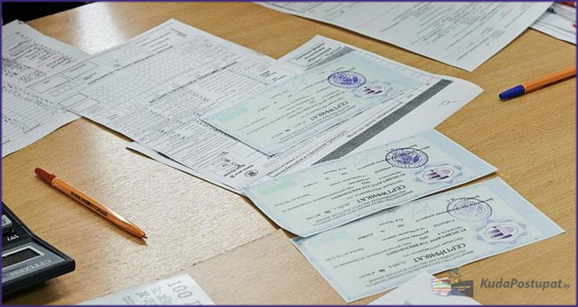 Резервные дни ЦТ-2023г.: кто имеет право, где можно написать тесты и как забрать сертификаты?