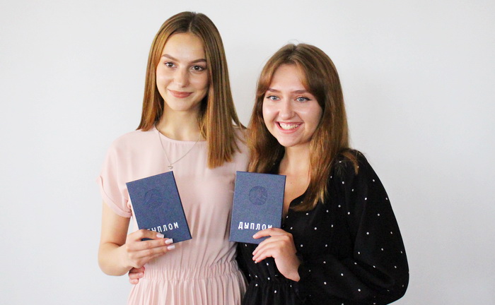 Институт предпринимательской деятельности – Абитуриенту-2023