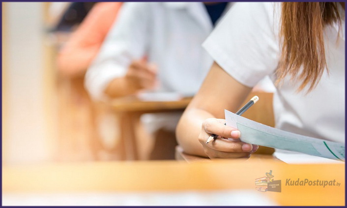 ЦЭ 2024г. – график регистрации, проведения, появления результатов и выдачи сертификатов