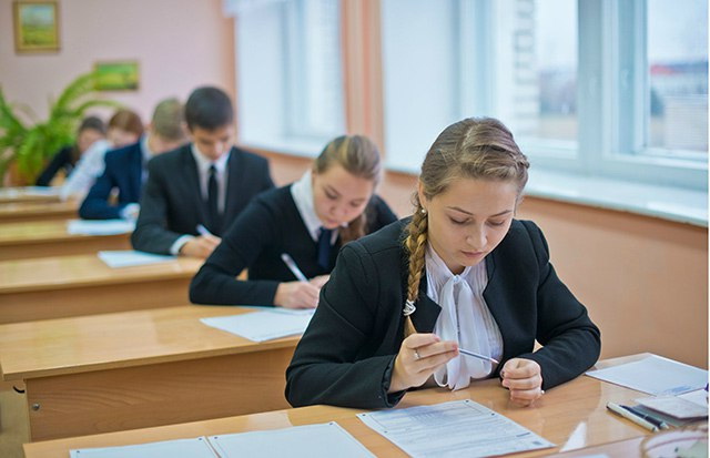 Правила приема в вузы в 2024г. — на вопросы отвечает Министерство образования