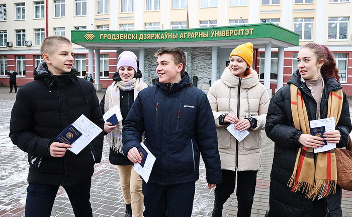 ТОП-3 предметов на РЦЭ-2024г. Дата появления результатов