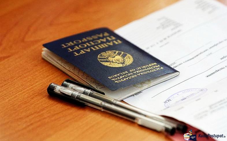 График ЦТ-2024: даты  предметов, сроки регистрации и выдачи сертификатов