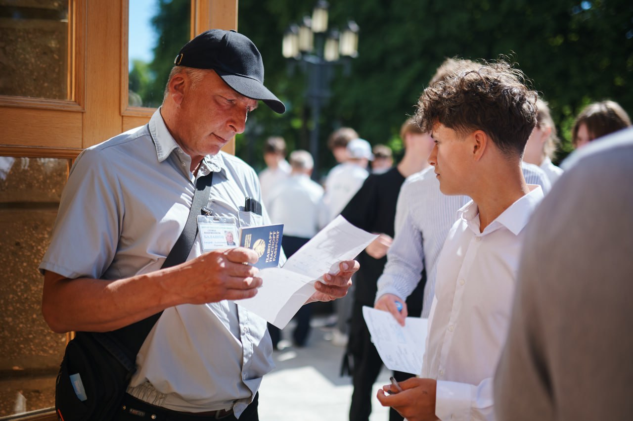 Не явился на ЦЭ – 151 человек (0,3%), удалены за нарушение правил 6 человек — итоги проведения ЦЭ 27.05. 2024