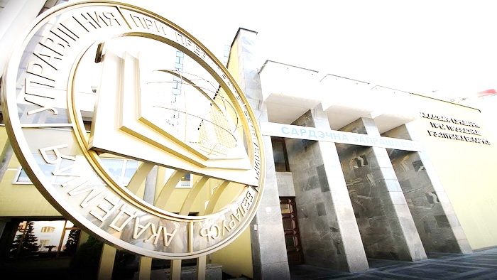 Проходные баллы и конкурсы 2024г. в Академии управления  (АУ)