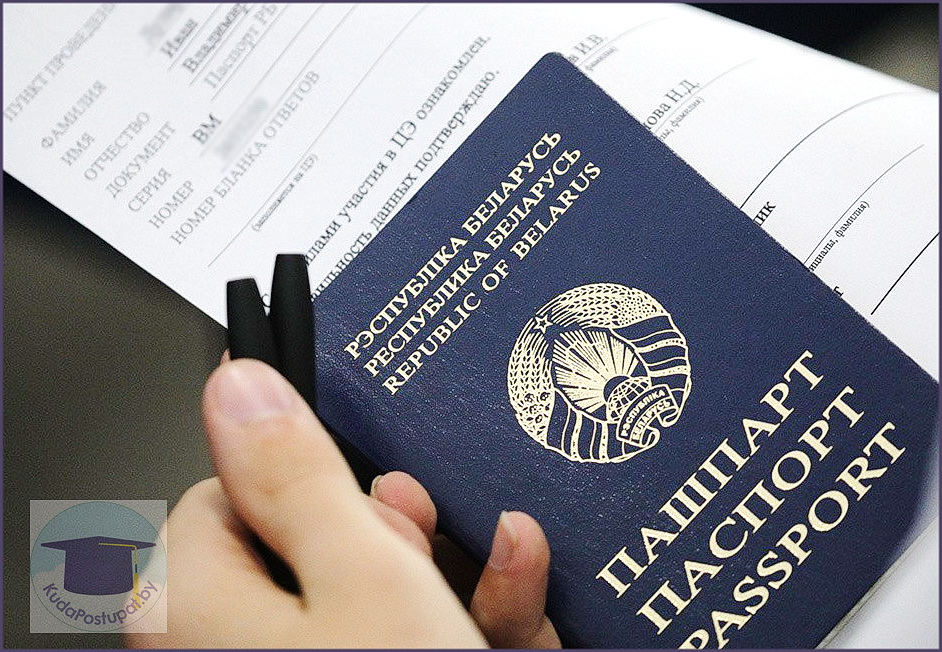 Какие изменения будут в ЦЭ 2025г. - рассказали чиновники