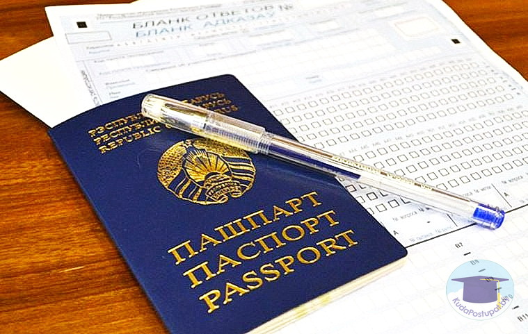 Репетиция ЦЭ-2025 для 11-классников пройдет 8.02.2025