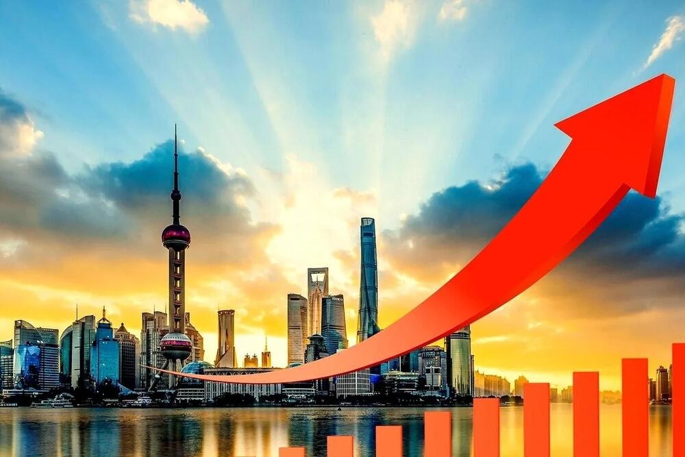 Международная экономика и торговля (с углубленным изучением китайского языка) – новая специальность 2025г. в БГУ