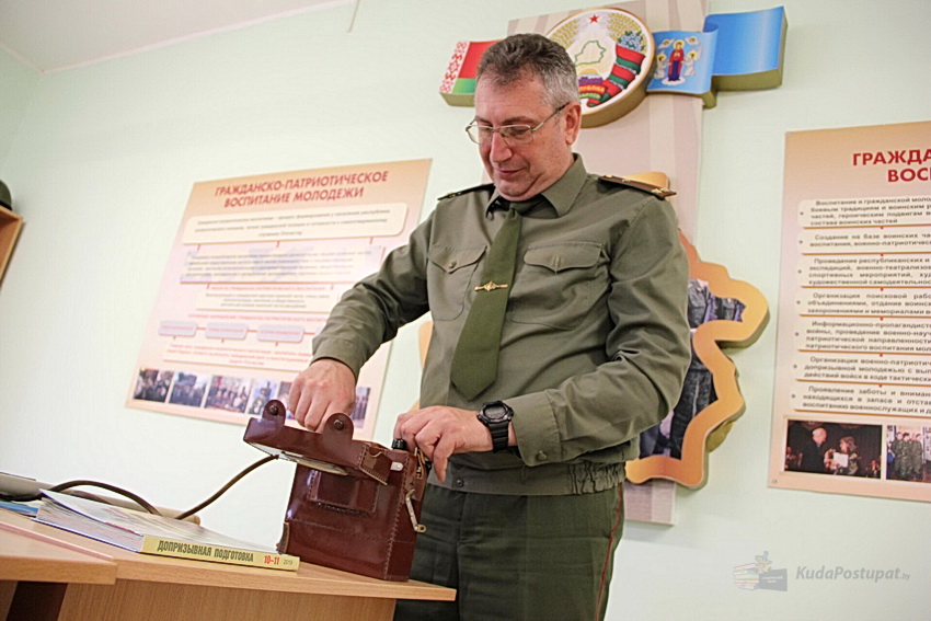 Для военруков МГУ им А.А. Кулешова открывает в 2025г. отдельную специальность