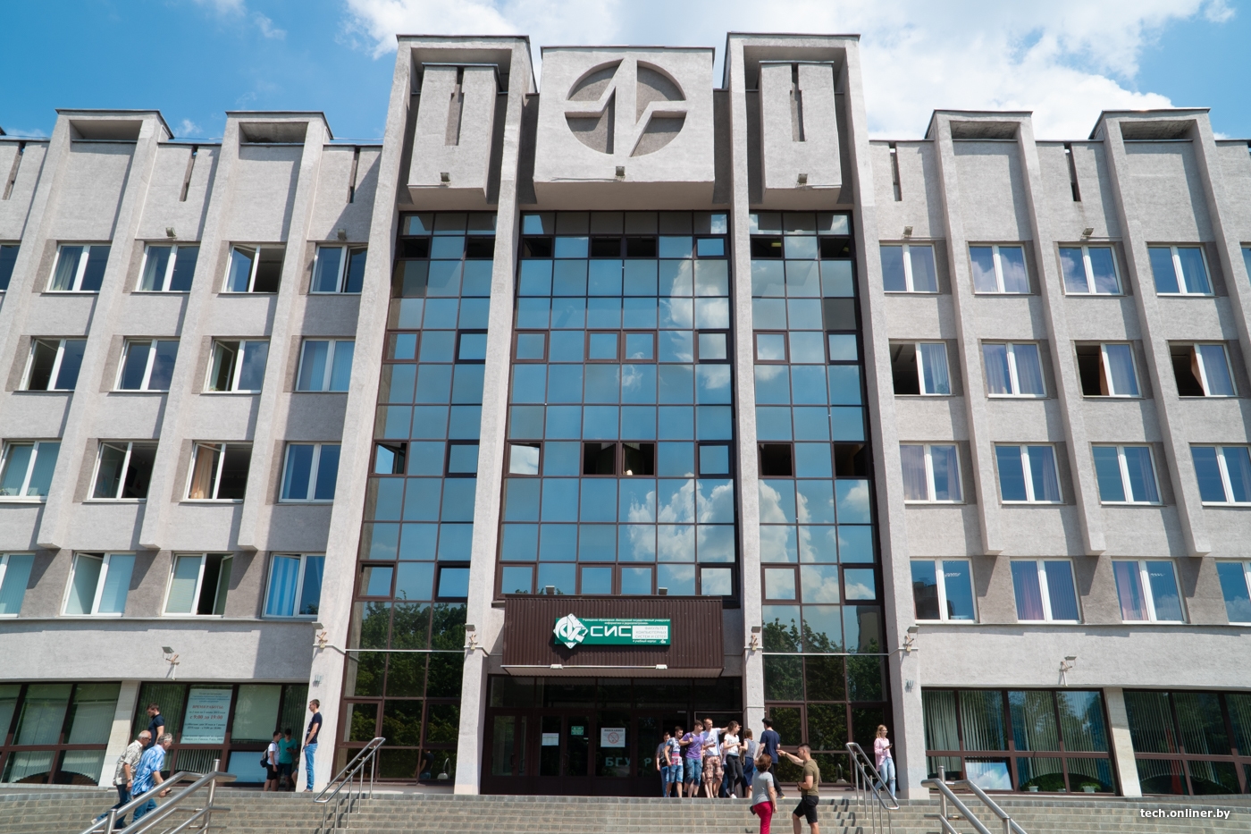 Сверхвысокочастотные системы — новая специальность 2025г. в БГУИР