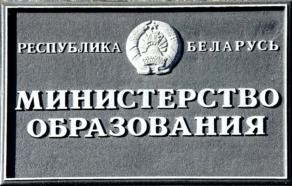 Кто в 2025г. может поступать в вуз на сокращенный срок обучения? — Постановление №178 от 3.12.2024