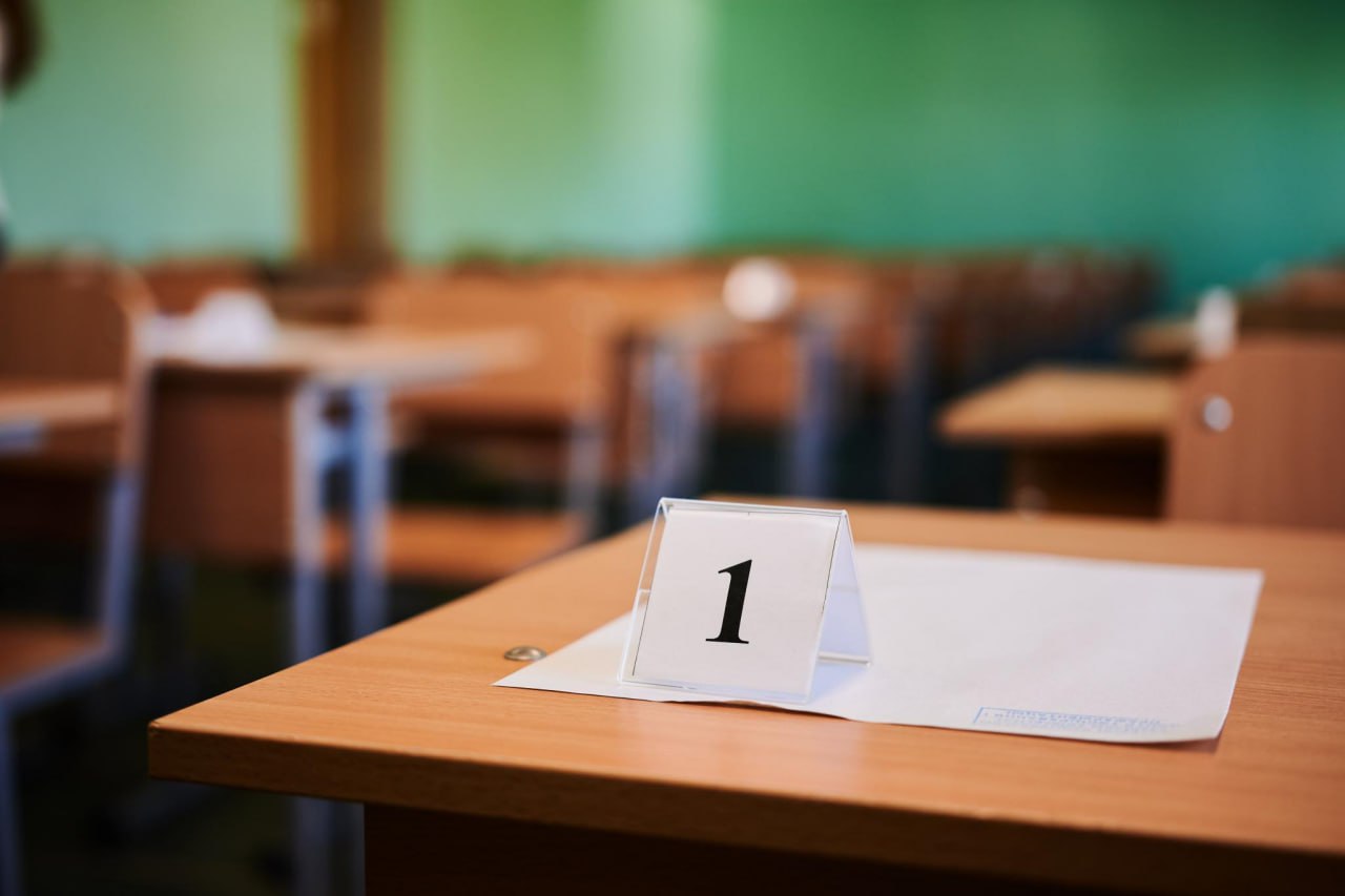 08.02.2025г. 11-классники напишут РЦЭ — Что нужно и что нельзя делать на экзамене