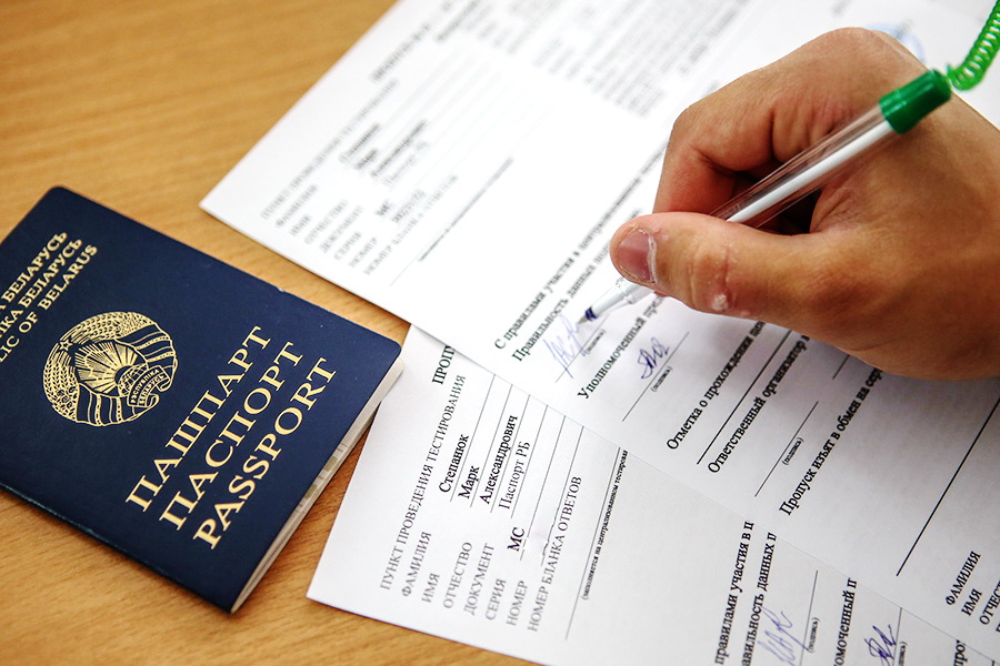 Министерство образования озвучило главные цифры ЦЭ и ЦТ 2025г.