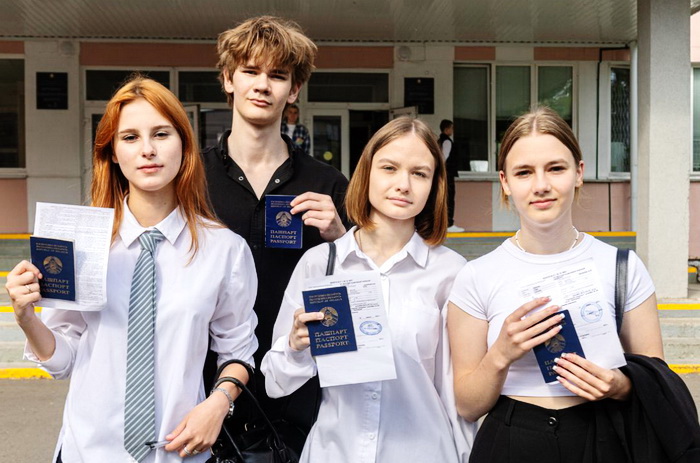 Результаты ЦТ от 5.06.2025: «100» баллов и средние баллы