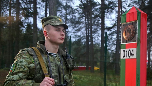 Проходные баллы 2025г. в Институте пограничной службы (Минск)