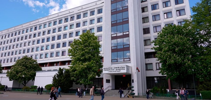 БГУКИ празднует юбилей