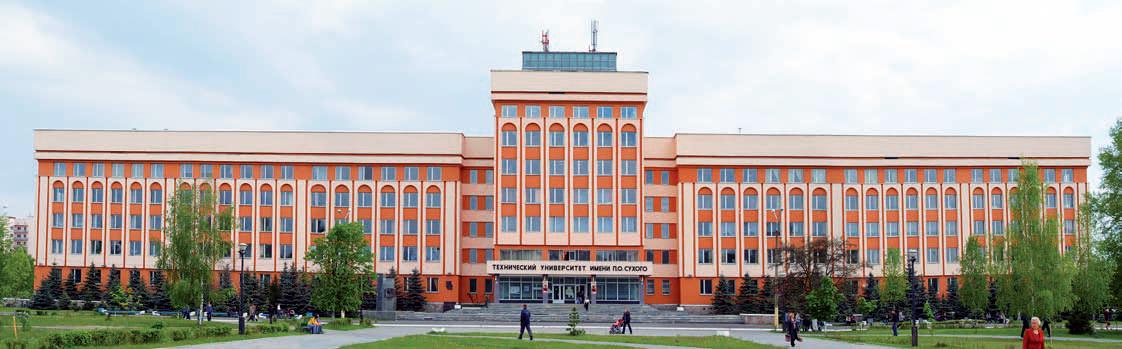 Проходные баллы в ГГТУ имени П.О. Сухого в 2025 году