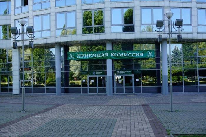 Проходные баллы в Полесском государственном университете в 2025 году