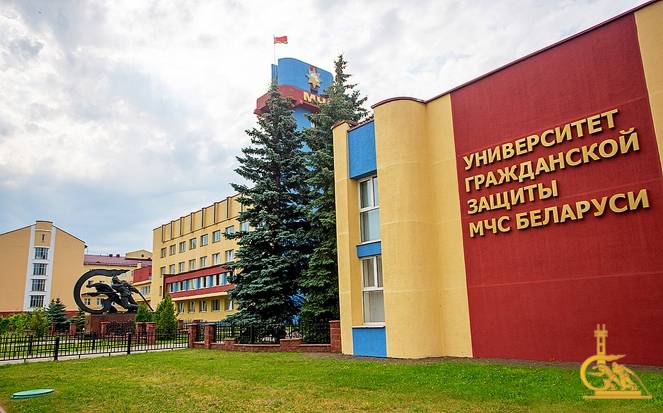 Проходные баллы в Университете гражданской защиты МЧС Беларуси в 2025 году