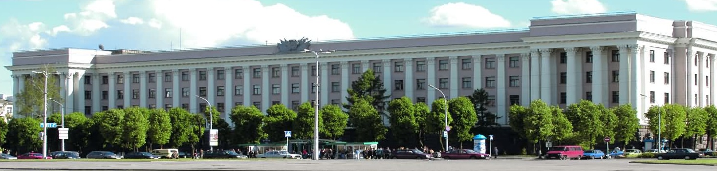 Проходные баллы в Белорусско-российском университете в 2025 году