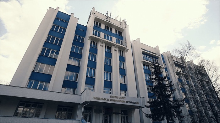 Проходные баллы в Белорусском государственном университете пищевых и химических технологий в 2025 году