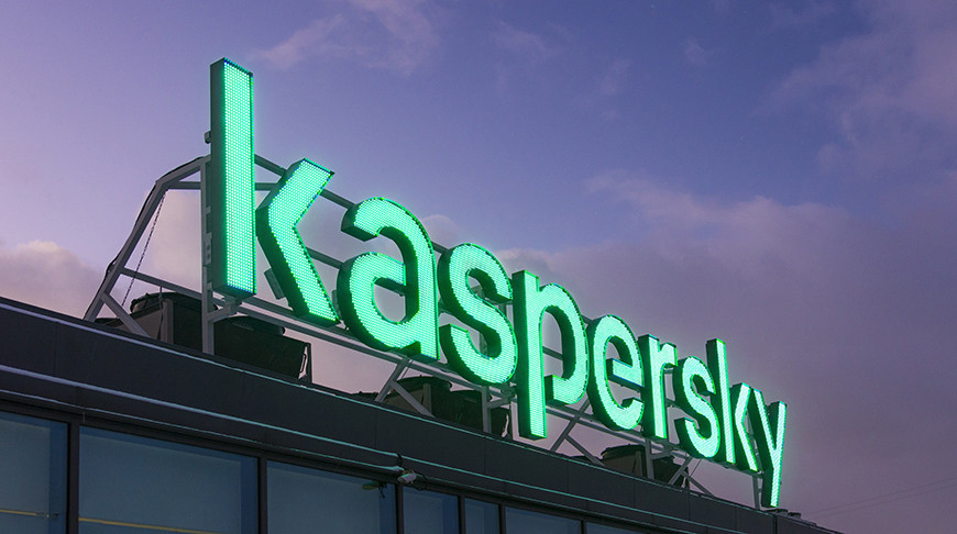 Одна из известных российских ИТ-компаний откроет лабораторию в БГУИР