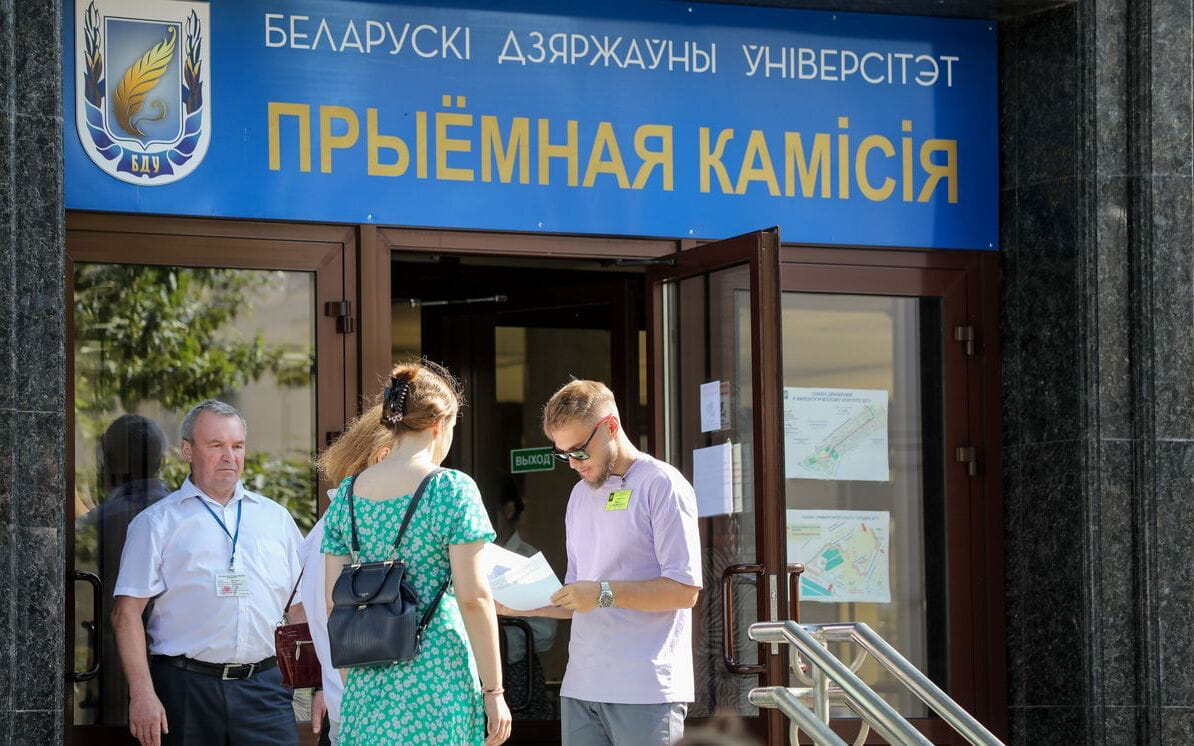 Вступительная кампания-2026. Сроки подачи документов, проведения экзаменов и зачисления